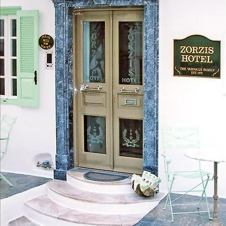 Zorzis 招待所 Mykonos Town