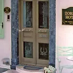 Zorzis Gasthof